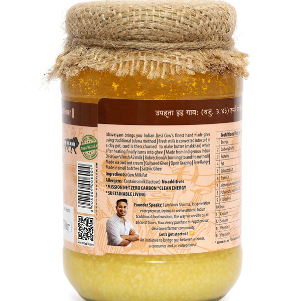Vedic A2 Ghee (500ml)