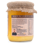 Gir Cow  A2 Ghee