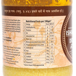 Vedic A2 Ghee (500ml)